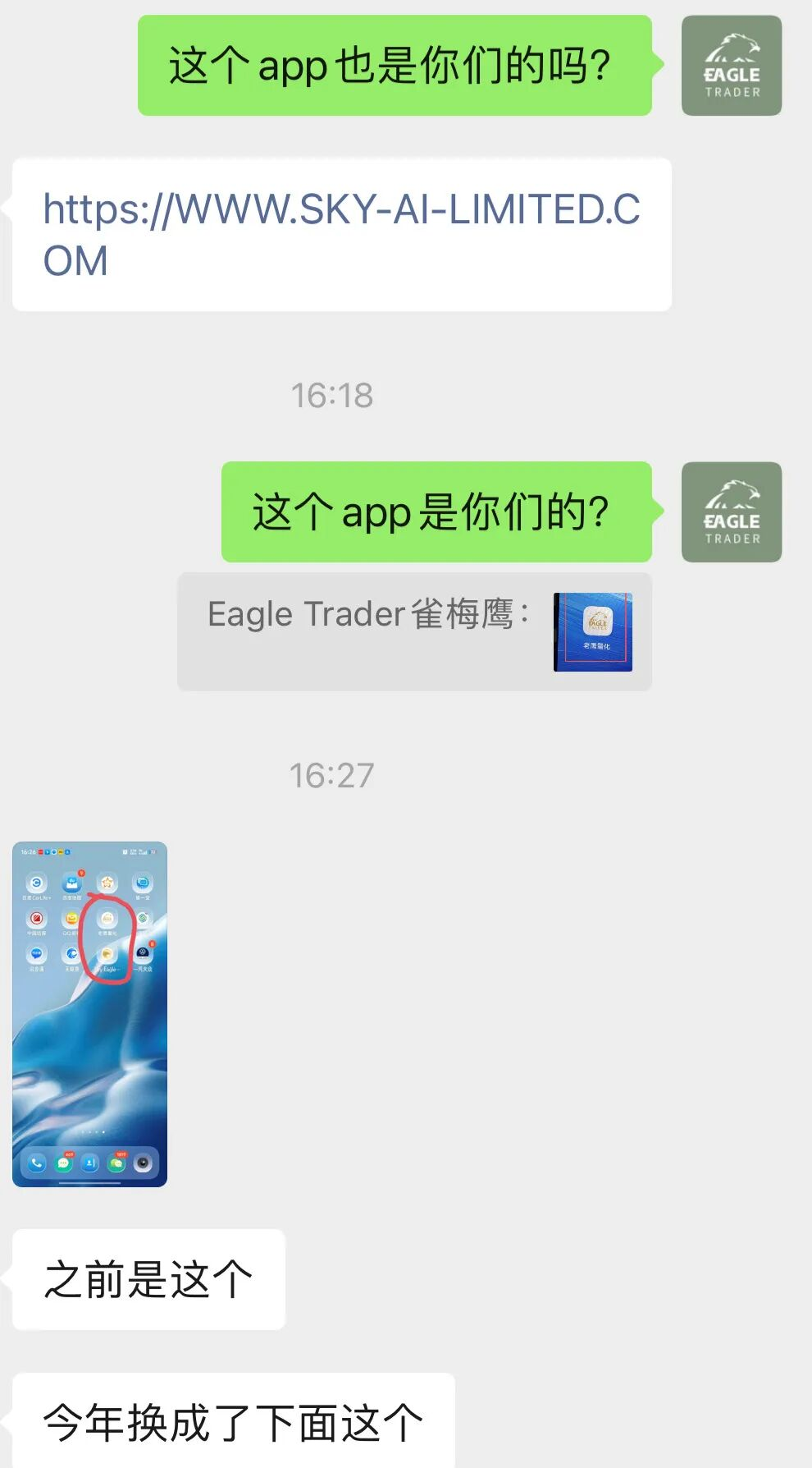 �����Ͷ���г�